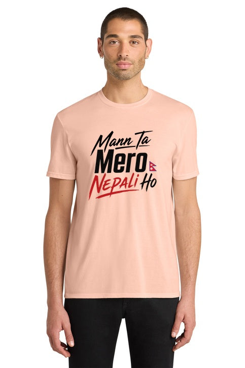 Mann Ta Mero Nepali Ho Nepal Pride Graphic T-Shirt