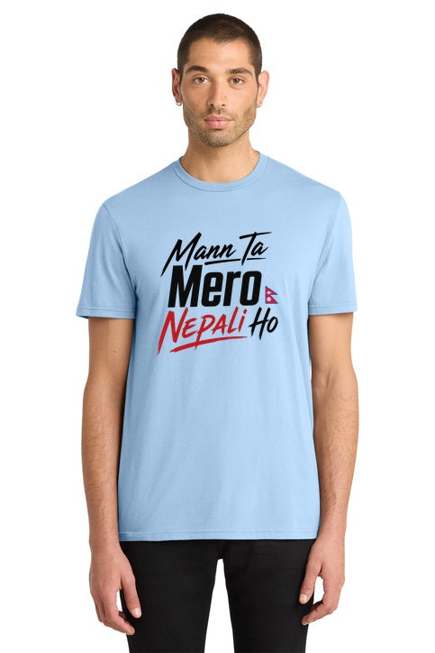 Mann Ta Mero Nepali Ho Nepal Pride Graphic T-Shirt