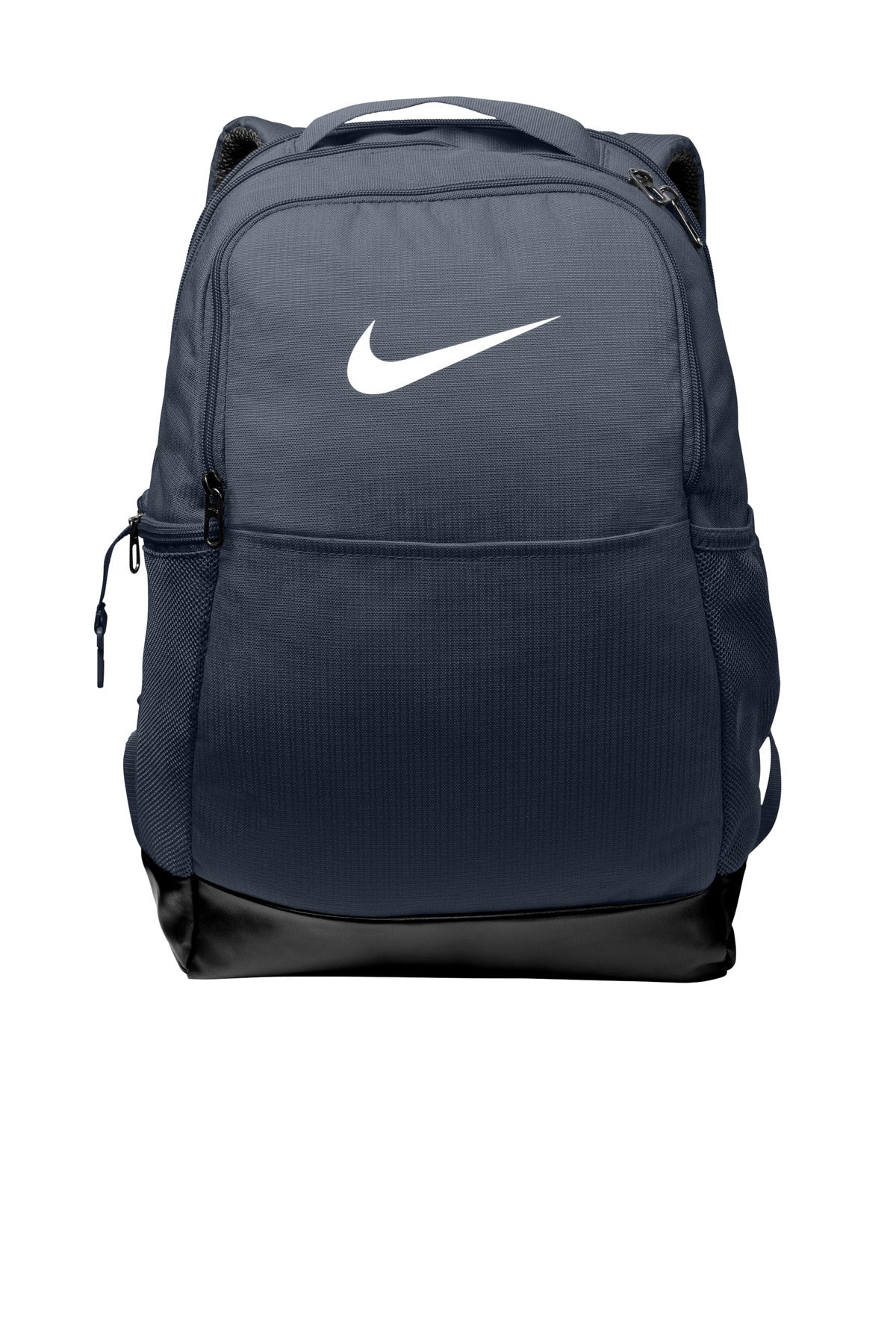 Nike Brasilia Medium Backpack NKDH7709 - DFW Impression