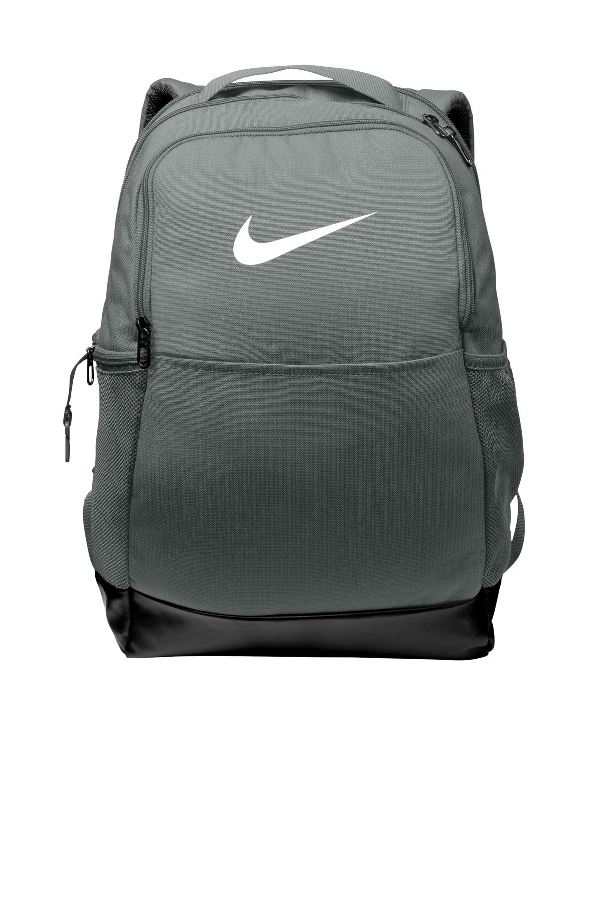 Nike Brasilia Medium Backpack NKDH7709 - DFW Impression